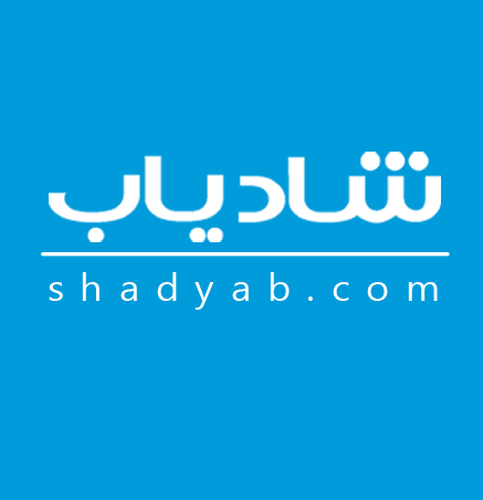 shadyab.com