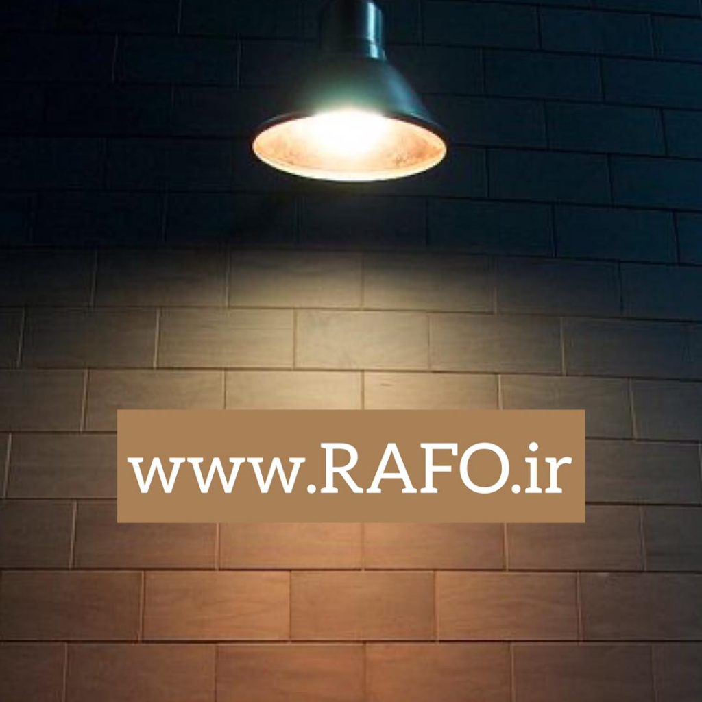 www.rafo.ir