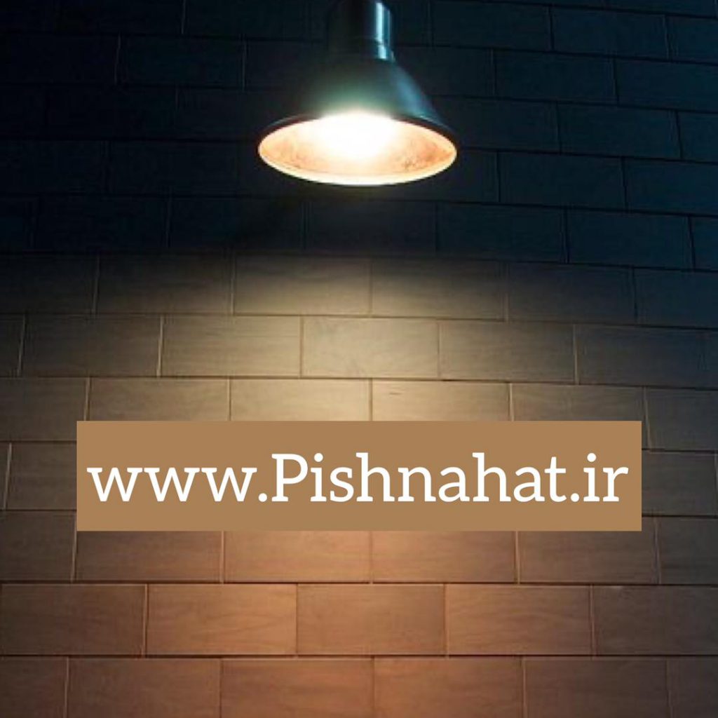 www.pishnahat.ir