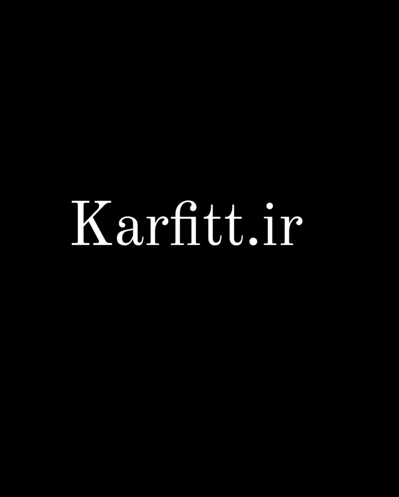Karfitt.ir