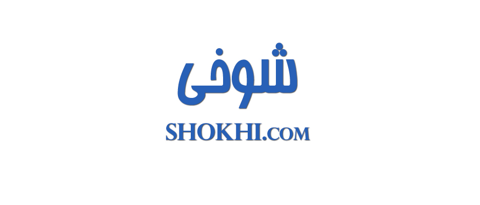 shokhi.com